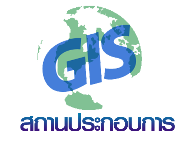 GIS