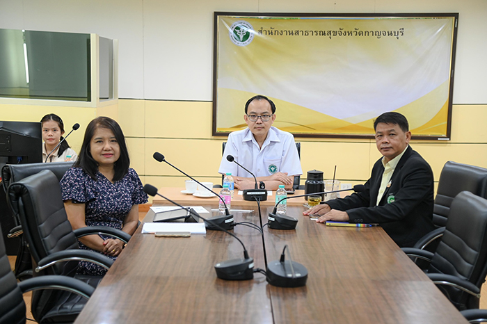 ประชุมผู้บริหารระดับสูงกระทรวงสาธารณสุข ครั้งที่ 10/2568 รูปแบบ online ผ่านระบบ Cisco WebEx