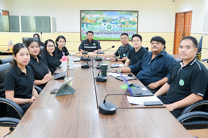 สสจ.กาญจนบุรี ประชุมขับเคลื่อนงานอนามัยสิ่งแวดล้อมและอาชีวอนามัย ปี 2569 ผ่านระบบออนไลน์