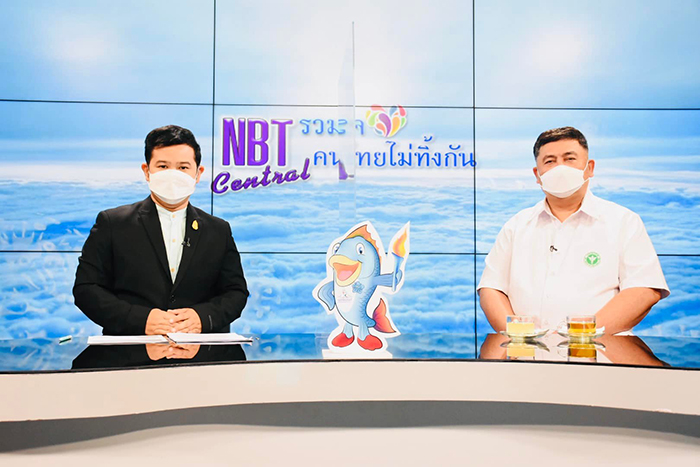 นพ.สสจ.กาญจนบุรีร่วมรายการ NBT Central รวมใจคนไทยไม่ทิ้งกัน